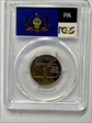 1999-S 25C Pennsylvania PR69DCAM