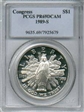 1989-S $1 Congress PR69DCAM
