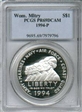 1994-P $1 Women Military PR69DCAM