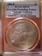 2006-P $1 Franklin-Founding Father MS70