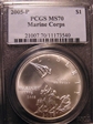 2005-P $1 Marine Corps MS70