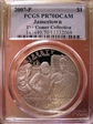 2007-P $1 Jamestown PR70DCAM