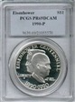 1990-P $1 Eisenhower PR69DCAM