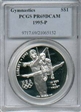 1995-P $1 Gymnastics PR69DCAM
