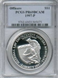1997-P $1 Officers PR69DCAM