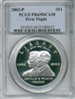 2003-P $1 First Flight PR69DCAM
