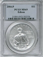 2004-P $1 Edison MS69