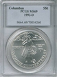 1992-D $1 Columbus MS69