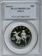 1996-S 50C Soccer PR69DCAM