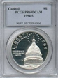 1994-S $1 Capitol PR69DCAM