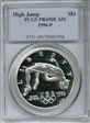 1996-P $1 High Jump PR69DCAM