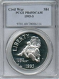 1995-S $1 Civil War PR69DCAM