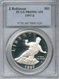 1997-S $1 Jackie Robinson PR69DCAM