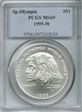 1995-W $1 Special Olympics MS69