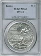 1991-D $1 Korea MS69