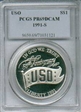 1991-S $1 USO PR69DCAM