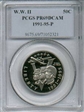 1991-95-P 50C World War II PR69DCAM