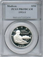 1993-S 50C Madison PR69DCAM