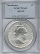 1990-W $1 Eisenhower MS69