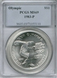 1983-P $1 Olympic MS69