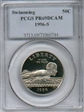 1996-S 50C Swimming PR69DCAM