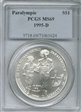 1995-D $1 Paralympic MS69