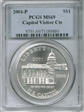2001-P $1 Capitol Visitor MS69