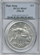1996-D $1 High Jump MS69