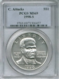 1998-S $1 Crispus Attucks MS69