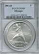 1992-D $1 Olympic MS69