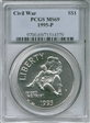 1995-P $1 Civil War MS69