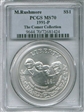 1991-P $1 Mount Rushmore MS70
