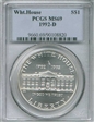 1992-D $1 White House MS69