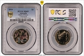 2014 $1 Mob of Roos AlBr Colorized MS69
