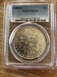 1900-O $1 MS64
