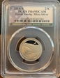 2014-S 25C Great Smoky Mtns-Silver PR69DCAM