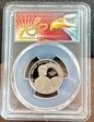 2022-S 25C Dr. Sally Ride First Strike Cleveland Eagle with Sun PR70DCAM