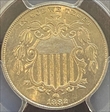 1882 5C MS63