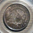 1819 25C Small 9 AU58