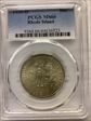 1936-D 50C Rhode Island MS66