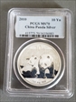 2010 10 Yn Panda Silver PAN-524A MS70
