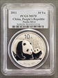 2011 10 Yn Panda Silver PAN-543A MS70