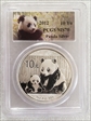 2012 10 Yn Panda Silver PAN-560A MS70