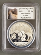 2013 10 Yn Panda Silver PAN-589A MS70