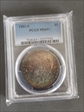 1882-S $1 MS65+