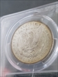 1882-S $1 MS65+