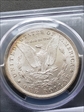 1885-O $1 MS65
