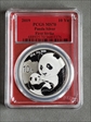 2019 10 Yn Panda Silver First Strike MS70