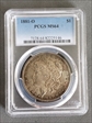 1881-O $1 MS64