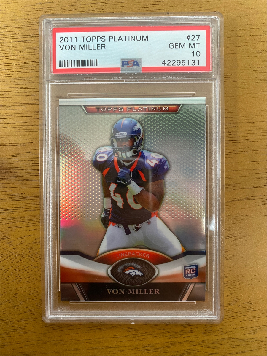 : Von Miller 2011 Panini Limited Rookie Jumbo Jersey